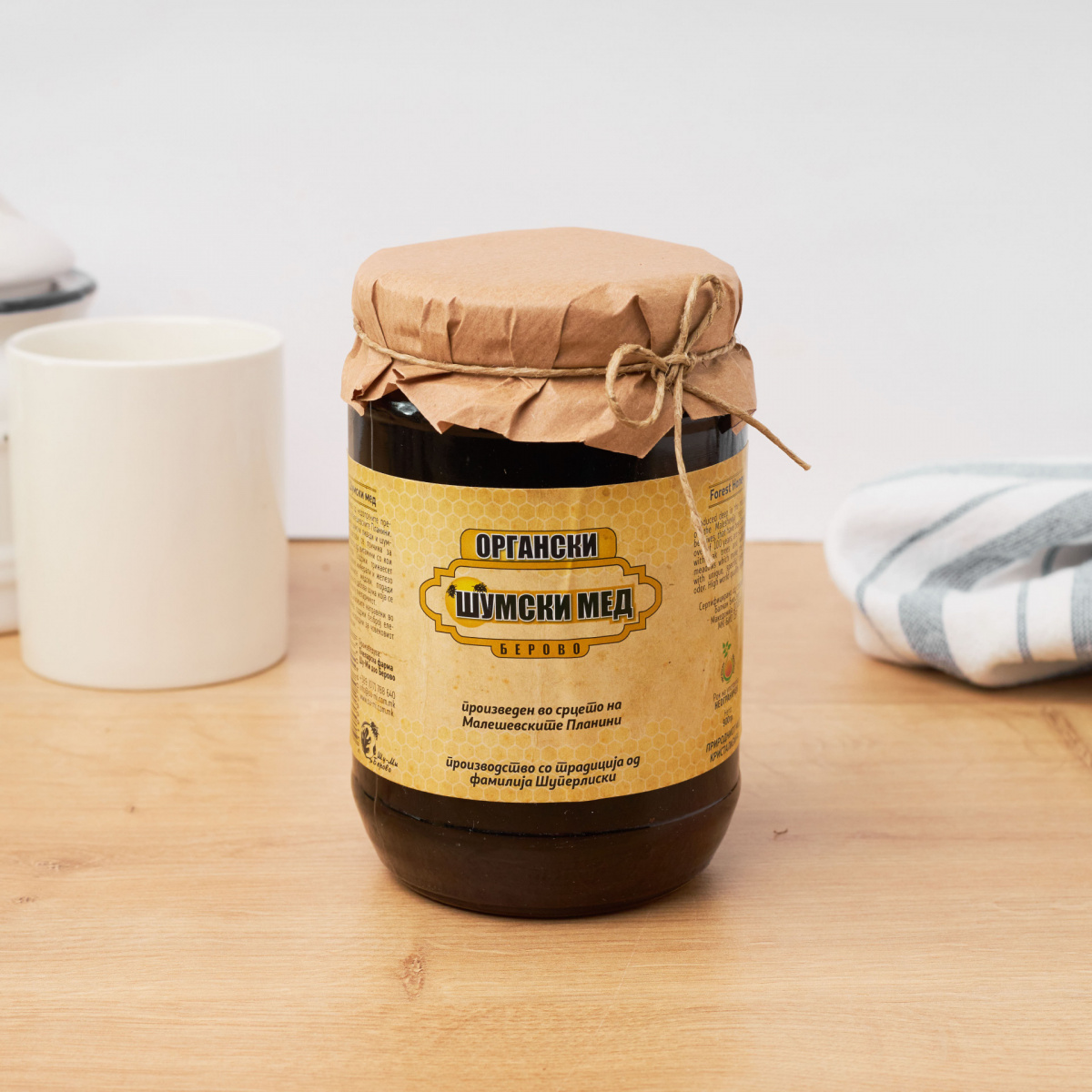 Honey forest organic