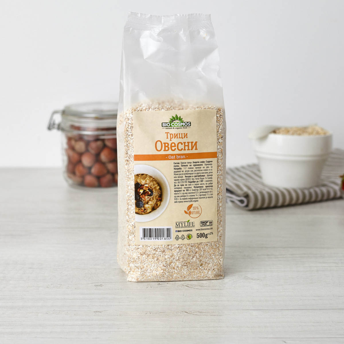 Bio Cosmos Oat bran